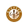 新沂市中醫醫院