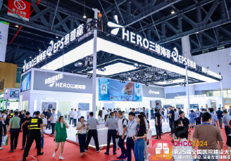 無界化醫用物流全場景新趨勢 | 三維海容閃耀成都CHCC2024