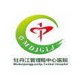 服務案例